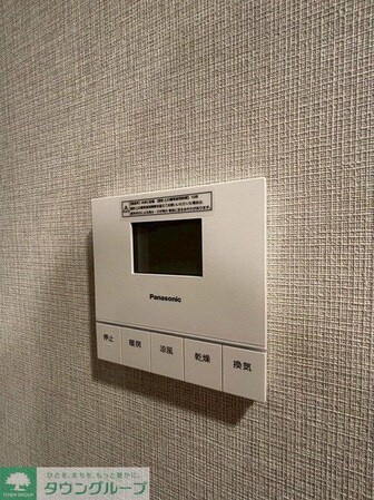 アーバネックス早稲田の物件内観写真